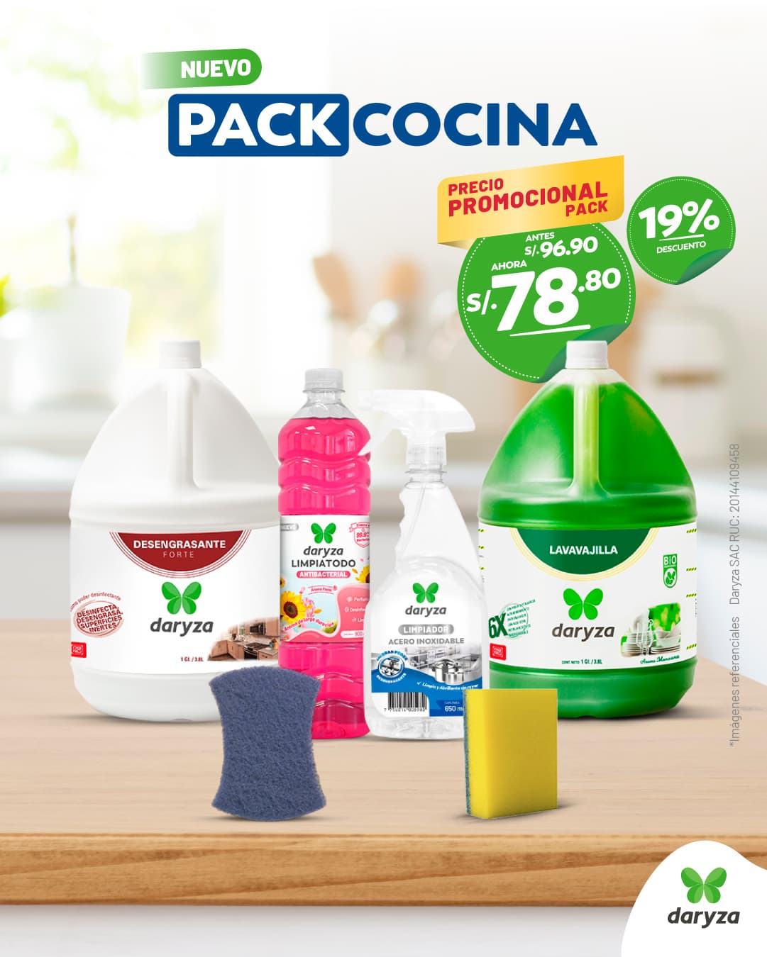 Promo